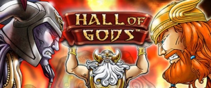 logga för Hall of Gods