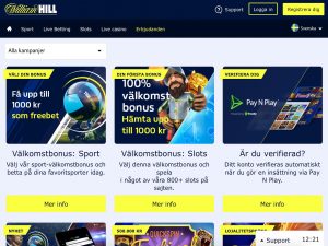 Screenshot William Hill